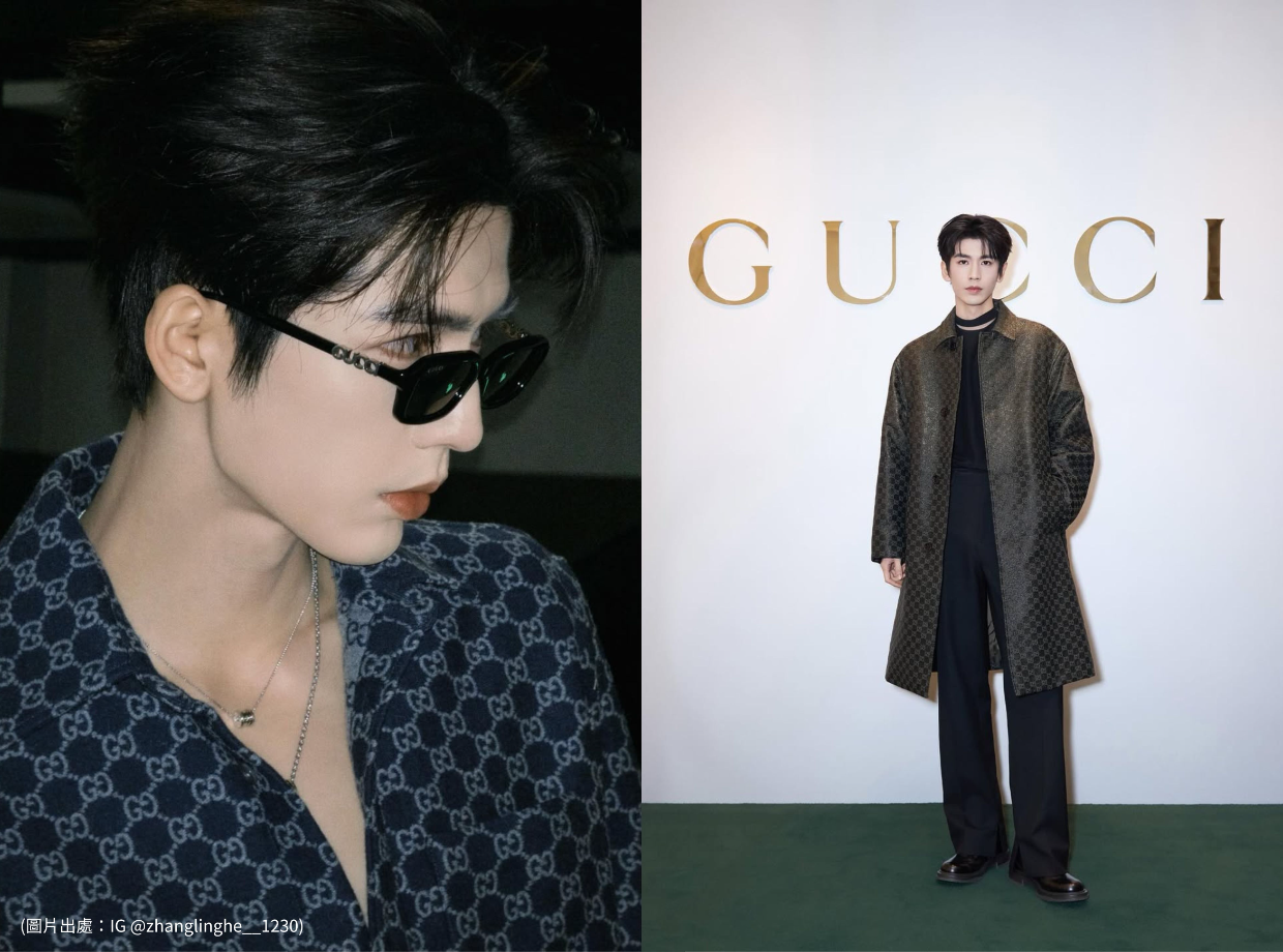 張凌赫《逐玉》後再造時尚巔峰！ 以Gucci 造型詮釋190 撕漫男高級魅力